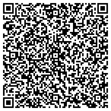 QR-код с контактной информацией организации Вытяжки Anvikor