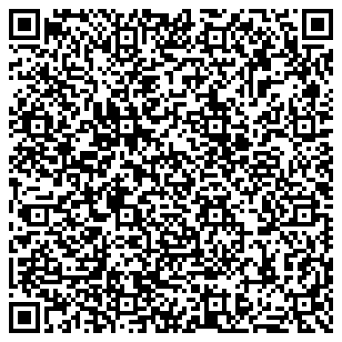 QR-код с контактной информацией организации ООО Eco Step Solar Energy Russia