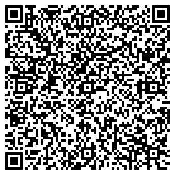 QR-код с контактной информацией организации REFIX