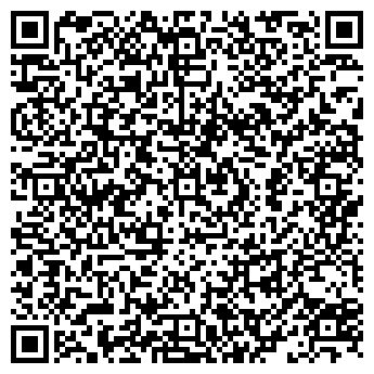 QR-код с контактной информацией организации Анви-Групп