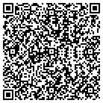 QR-код с контактной информацией организации ООО Диал