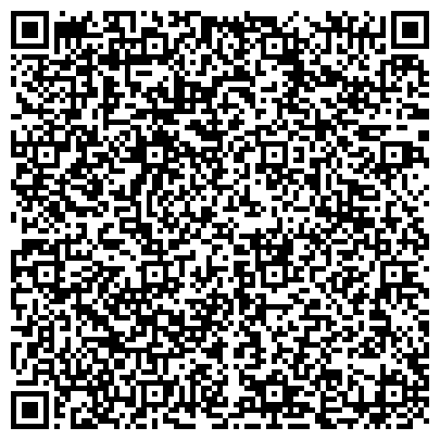 QR-код с контактной информацией организации ООО Алтайский центр юридической помощи