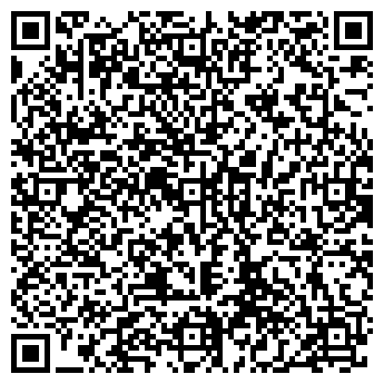 QR-код с контактной информацией организации ООО Вэд лайн