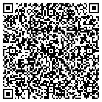 QR-код с контактной информацией организации ООО Refix