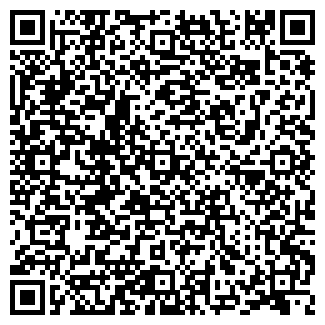 QR-код с контактной информацией организации «Магнолия»