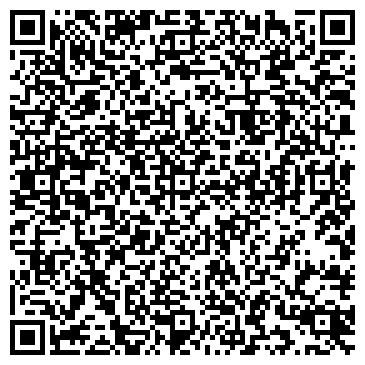 QR-код с контактной информацией организации ТОО «Мобайл телеком-сервис»