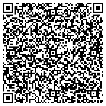 QR-код с контактной информацией организации ООО Монтаж септика