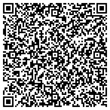 QR-код с контактной информацией организации ООО Бута Фреш