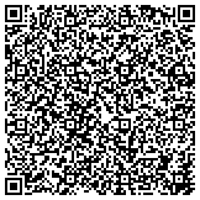 QR-код с контактной информацией организации ИП Boosted