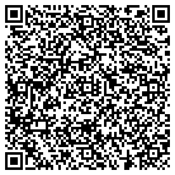QR-код с контактной информацией организации ООО Визави