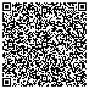 QR-код с контактной информацией организации Cami Gifts