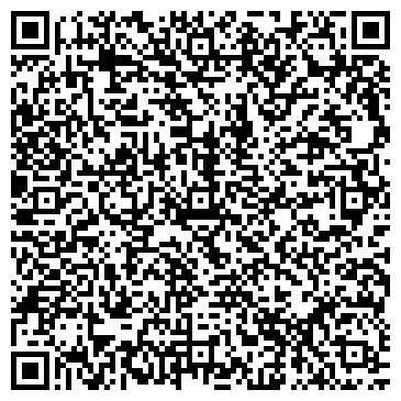 QR-код с контактной информацией организации ООО База ТУ