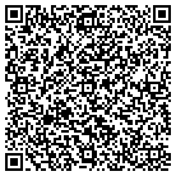 QR-код с контактной информацией организации ООО Скайкарбон