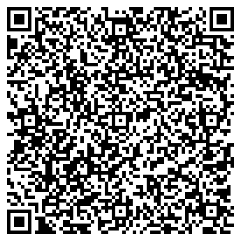 QR-код с контактной информацией организации ООО Клодо