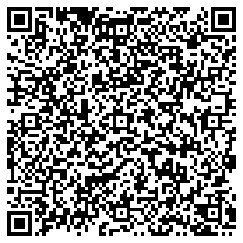 QR-код с контактной информацией организации ООО Обед Урал