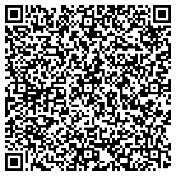 QR-код с контактной информацией организации 2App.Site
