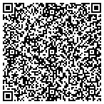QR-код с контактной информацией организации ООО Стройтехиндустрия