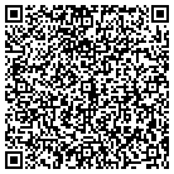 QR-код с контактной информацией организации ООО Веб-шторм