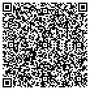 QR-код с контактной информацией организации ООО Дом стен