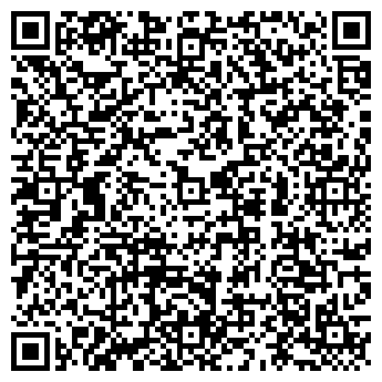 QR-код с контактной информацией организации ООО Интек-м
