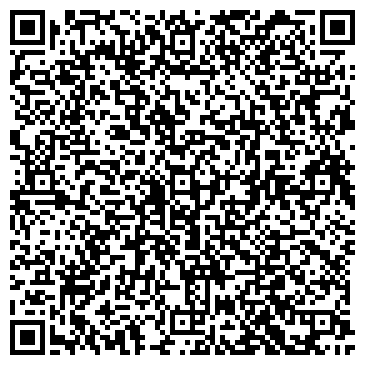 QR-код с контактной информацией организации ООО Переезд Маркет