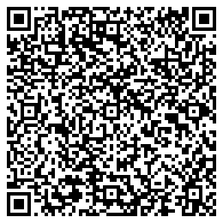 QR-код с контактной информацией организации ООО Радуга