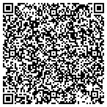 QR-код с контактной информацией организации ООО Эвакуатор Королев