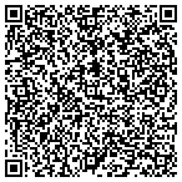 QR-код с контактной информацией организации ООО «Хищник»