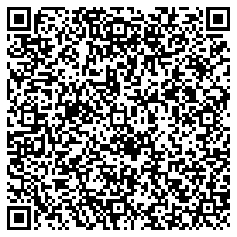 QR-код с контактной информацией организации ООО Вартэк
