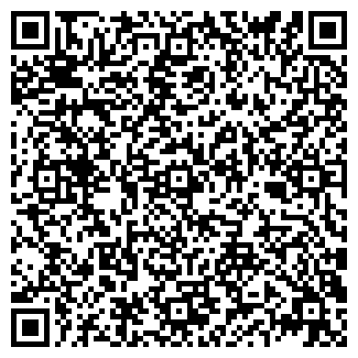 QR-код с контактной информацией организации ООО Радуга