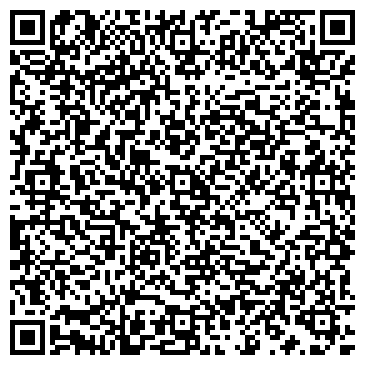 QR-код с контактной информацией организации ООО Строй альянс