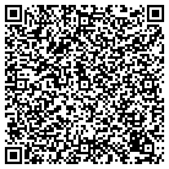 QR-код с контактной информацией организации Клинингвиль