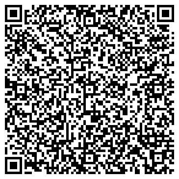 QR-код с контактной информацией организации ООО «Кемикал Эксидент Групп»