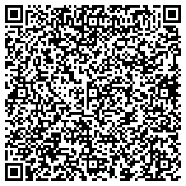 QR-код с контактной информацией организации ООО LalaFanfan Duck