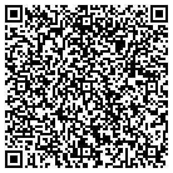 QR-код с контактной информацией организации Рефикс