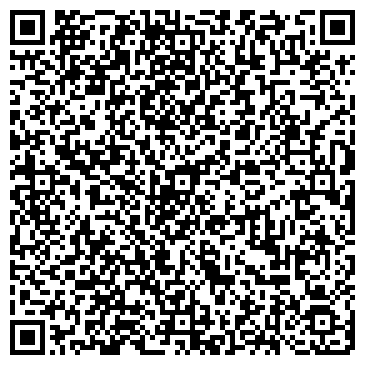 QR-код с контактной информацией организации ООО «Антэк»