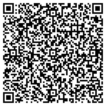 QR-код с контактной информацией организации Рефикс Самара