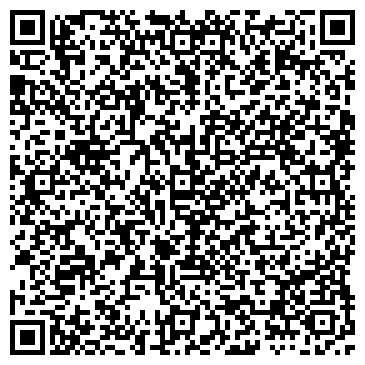 QR-код с контактной информацией организации ООО Завод энергия