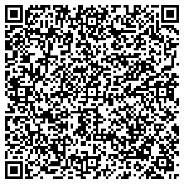 QR-код с контактной информацией организации ООО Ростов арбо