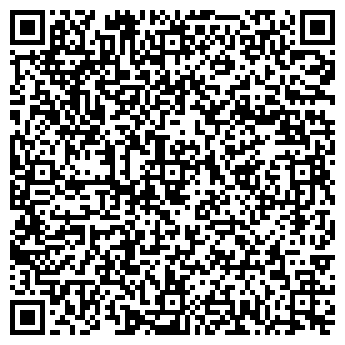 QR-код с контактной информацией организации Горящие и недорогие туры