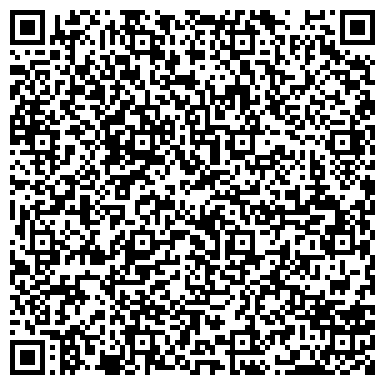 QR-код с контактной информацией организации ООО Трак энд трейлер финанс