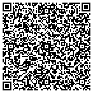 QR-код с контактной информацией организации ООО Мантрак Восток