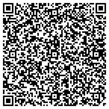 QR-код с контактной информацией организации Салон красоты La Salute Люблино