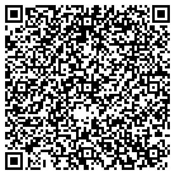 QR-код с контактной информацией организации ООО Агро-матик