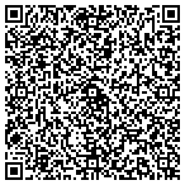 QR-код с контактной информацией организации «Люби и верь»