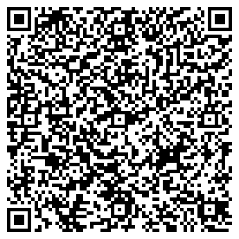 QR-код с контактной информацией организации ООО Стальэнерго-96