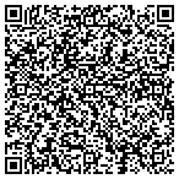 QR-код с контактной информацией организации ООО ЭстаСиб