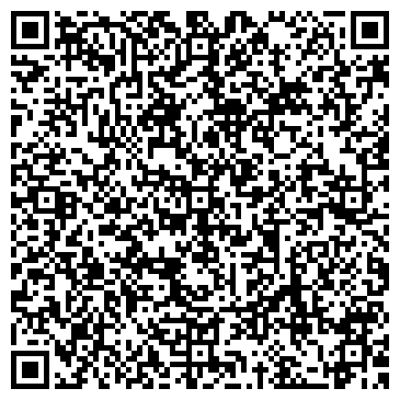 QR-код с контактной информацией организации ООО Pigo