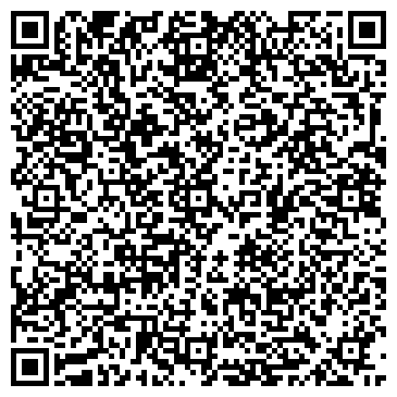 QR-код с контактной информацией организации ООО Сливки Плюс