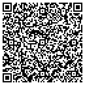 QR-код с контактной информацией организации ООО Бьюти Профи